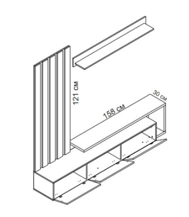 Tristan nappaliszekrény, hamu/gold craft tölgy/antracit, 225x211x39 cm